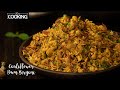 Cauliflower Dum Biryani Veg Dum Biryani Recipe Biryani Recipes Lunch Recipes Rice Recipes
