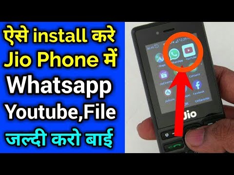 download lagu mp3 mp4 How To Video From Youtube App In Jio Phone, download lagu How To Video From Youtube App In Jio Phone gratis, unduh video klip How To Video From Youtube App In Jio Phone