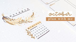 plan with me | october bullet journal setup | simple fall theme 🍂