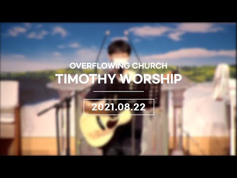 {$seo_title} - 부산 양정 넘치는교회