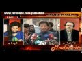 Now China Ditch the losing Horse Pakistan.