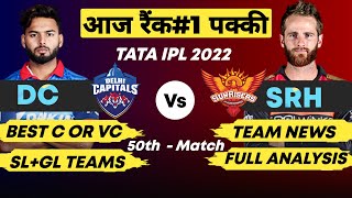 DC vs SRH fantasy analysis