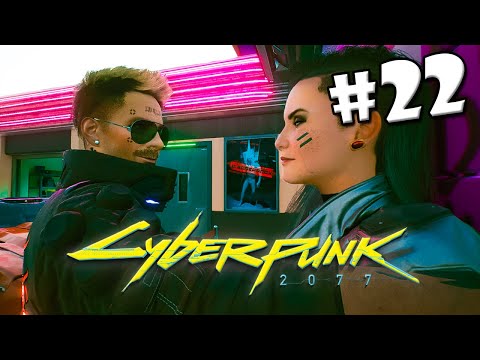 Cyberpunk 2077 Corpo Gameplay Walkthrough Part 22: Blistering Love [PC] - No Commentary