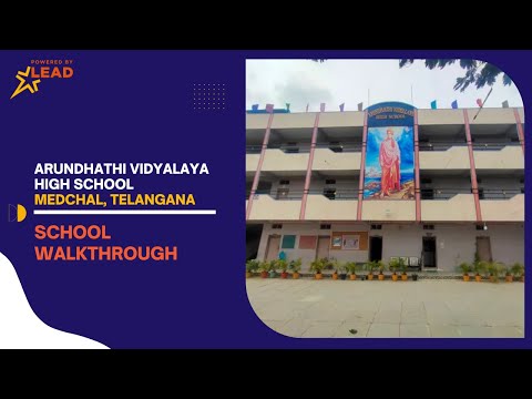 Arundhathi Vidyalaya High School - Keesara