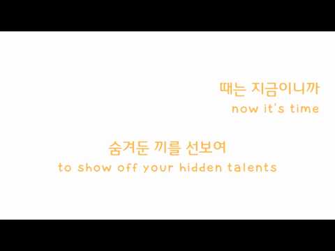 Tell Them - Block B w/ Lyrics