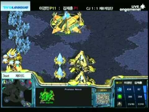 SPL [1.15] Horang2 (CJ) vs Jaehoon (8th) 3set / Jade