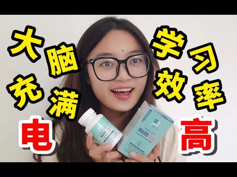 タンジェリンの利点 – その目的と使用方法