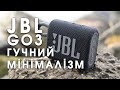 Видеообзор JBL GO 3 Gray (JBLGO3GRY)