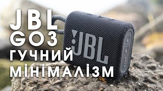 JBL GO 3 Black (JBLGO3BLK) - відео 1