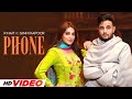 Phone HD Video R Nait Ginni Kapoor New Punjabi Songs 2025 Latest Punjabi Songs 2025