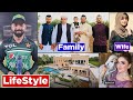 Shadab Khan Lifestyle 2023 | Family | Age | Wife | Career | Life Story | Biography | Salary
