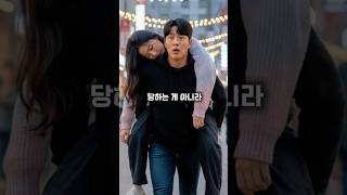 Download lagu 절박한 상황을 노리는 검은 그림자  #실화 #실시간 #보이스피싱 #사기 #유용한 mp3