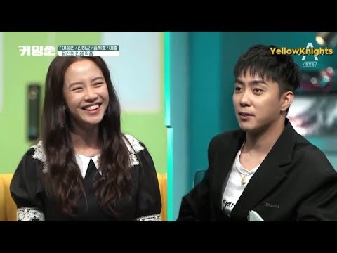 [ENG SUB/720P] 180323 Coming Soon EP5 (Eun Jiwon cuts)
