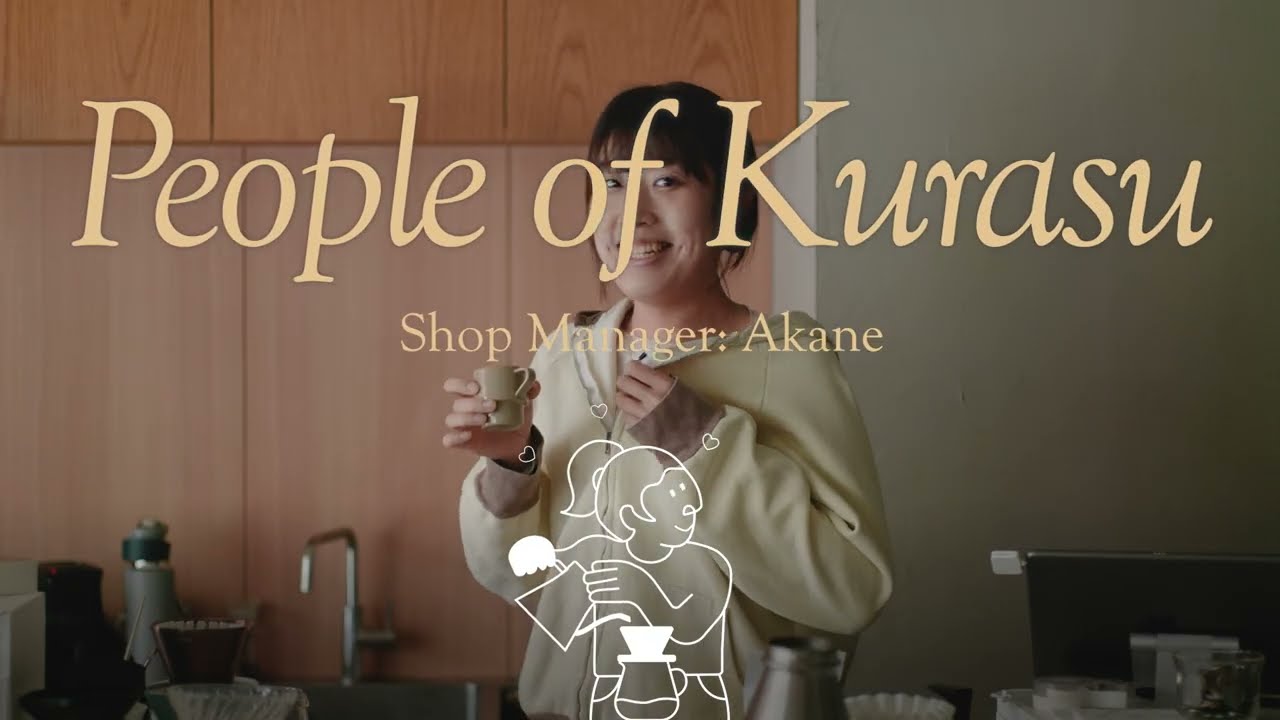 People of Kurasu - Akane (Shop Manager)