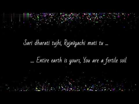 Pooja Marathi Song - Jeev Rangala Cover on Youtube