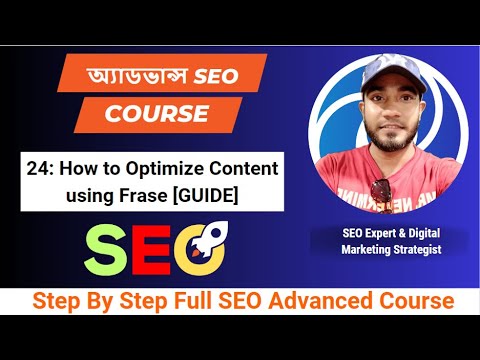 লোকাল ম্যাপ লিস্টিং লোকাল ম্যাপ এবং ডিরেক্টরি তালিকাভুক্ত কিভাবে করবো