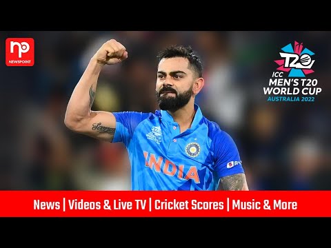 Newspoint: Public News App Video