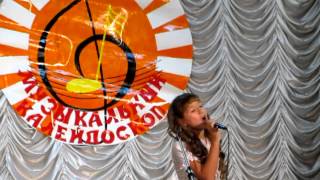 Дарья Сорокина Смотр патриотической песни