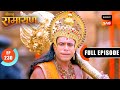 Hanuman जी ने किया Luv Kush का स्वागत Shrimad Ramayan Ep 230 Full Ep