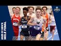 Men S Mile 2025 NCAA Indoor Track And Field Championships