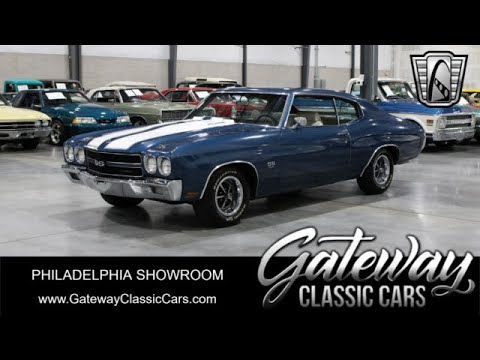 1970 Chevrolet Chevelle (CC-2017153) for sale in O'Fallon, Illinois