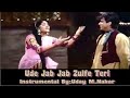 UDE JAB JAB ZULFE INSTRUMENTAL BY UDAY M NAKAR