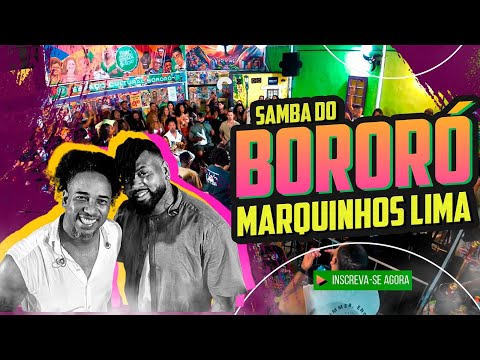 ESPAÇO CULTURAL BORORÓ and Marquinhos Lima oficial
