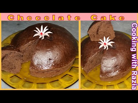 Chocolate Cake||Sponge Cake||Recipe By Cooking With Razia