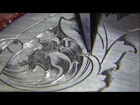 Hebilla Grabada En Acero Inoxidable 304 | Engraved 304 Stainless Steel Buckle | Luis D. Sigaudo