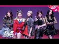 ITZY - Loco (Relay Dance Version)