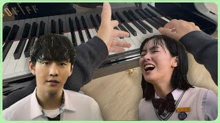 Download lagu Gather My Tears - Seo Ji Won (A Time Called You) mp3