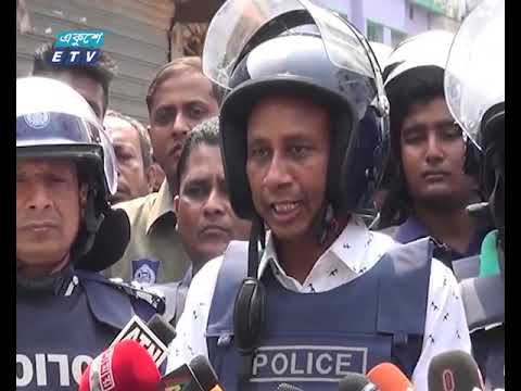 নরসিংদীর জঙ্গি আস্তানায় অভিযানের প্রস্তুতি