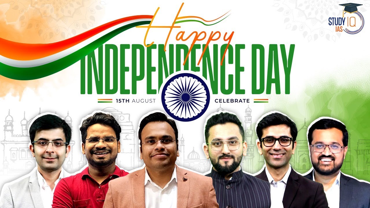 Happy Independence Day 2025 | Special Message from StudyIQ
