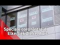 Speciale 'coronastraat' in het Elkerliek in Helmond
