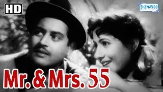 Mr & Mrs 55 {HD} - Guru Dutt - Madhubala - Johnny Walker - Old Hindi Movies - (With Eng Subtitles)
