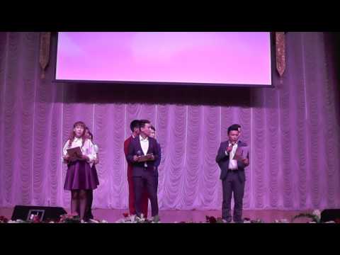Биатлон Биатлон