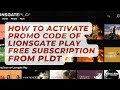 How to Activate LIONSGATE PLAY FREE Subscription from PLDT | aRVees Blog #shorts #arveesblog