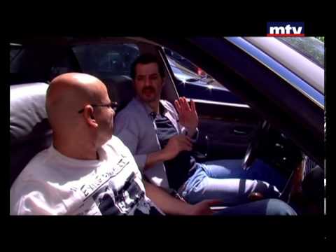 Ma Fi Metlo 01 Apr 2013 - ما في متلو - صندوق