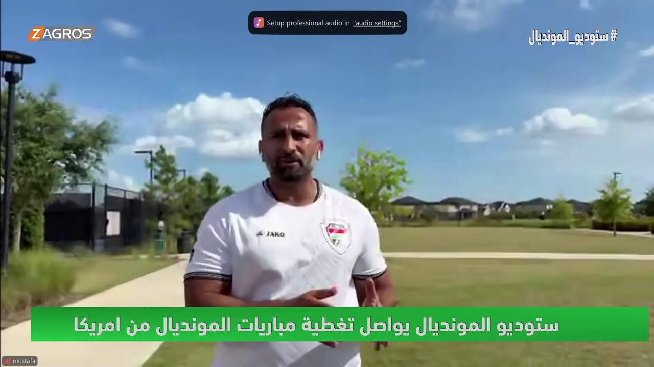 فيديو | مباشر.. النجف تستقبل جثمان خامنئي وسط إجراءات مكثفة وحضور رسمي