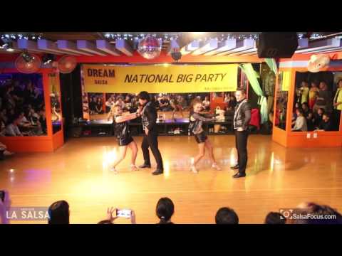 바일라 리네스 - Dream Salsa National Big Party