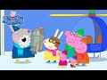 Peppa Pig Jet Pack Adventure Peppa Pig Asia Peppa Pig Full Episodes