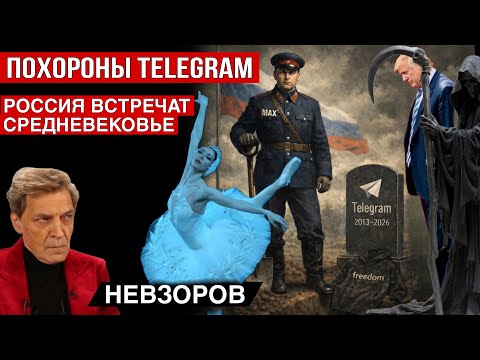 Кто-то должен это сказать. Пусть это буду я. Забавности и кошмарности. Не война, а анекдот.