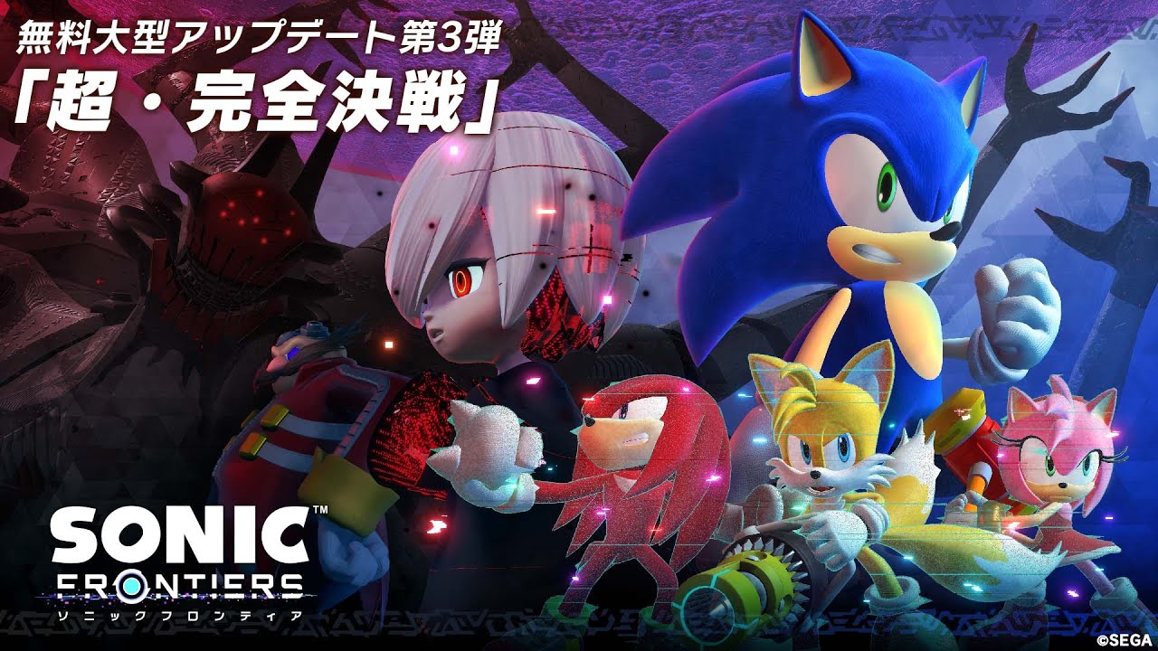 Sonic Frontiers free Monster Hunter collaboration DLC announced - Gematsu
