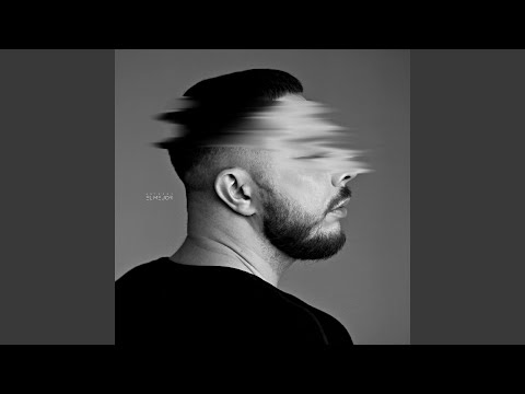 Swan Lake (Extended Mix) (Версия)