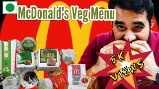 India's Mcdonald's | Full Veg Menu | Each & Every Burger | Burger | Wrap | Fries | Ludhiana .