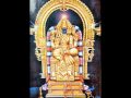 Sri Lalitha Sahasranama Stotram 2
