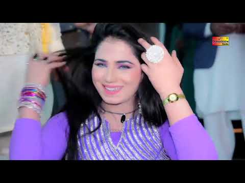 kadi  na vekhan bohey sajnran