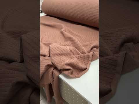 Вязаное полотно орех 