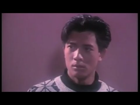 陳慧嫻 傻女 MV 郭富城演出 1988