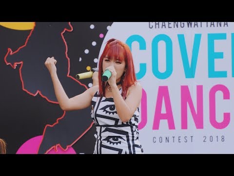 180324 W.i.S cover 2NE1 - FALLING IN LOVE + DO YOU LOVE ME @ CentralPlaza Chaengwattana (Au)